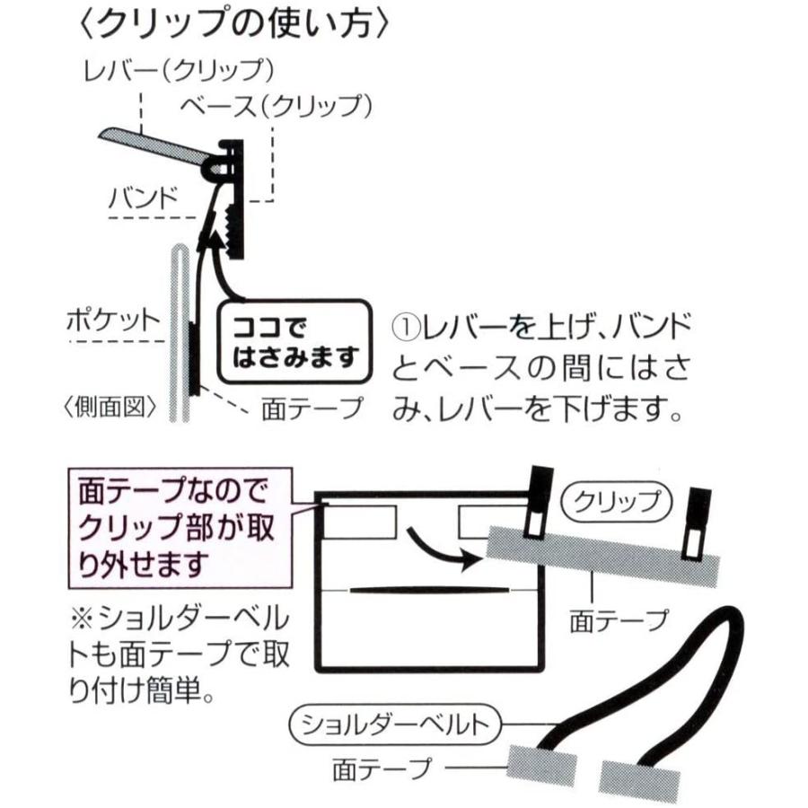 Skater スケーター おでかけポケット ポーチ ポシェット ショルダーベルト付 2way アナと雪の女王 2 ディズニー 縦11 横14 マチ3cm Odkp2 母の日 入園祝い 生活雑貨 どんぐりの木 通販 Yahoo ショッピング