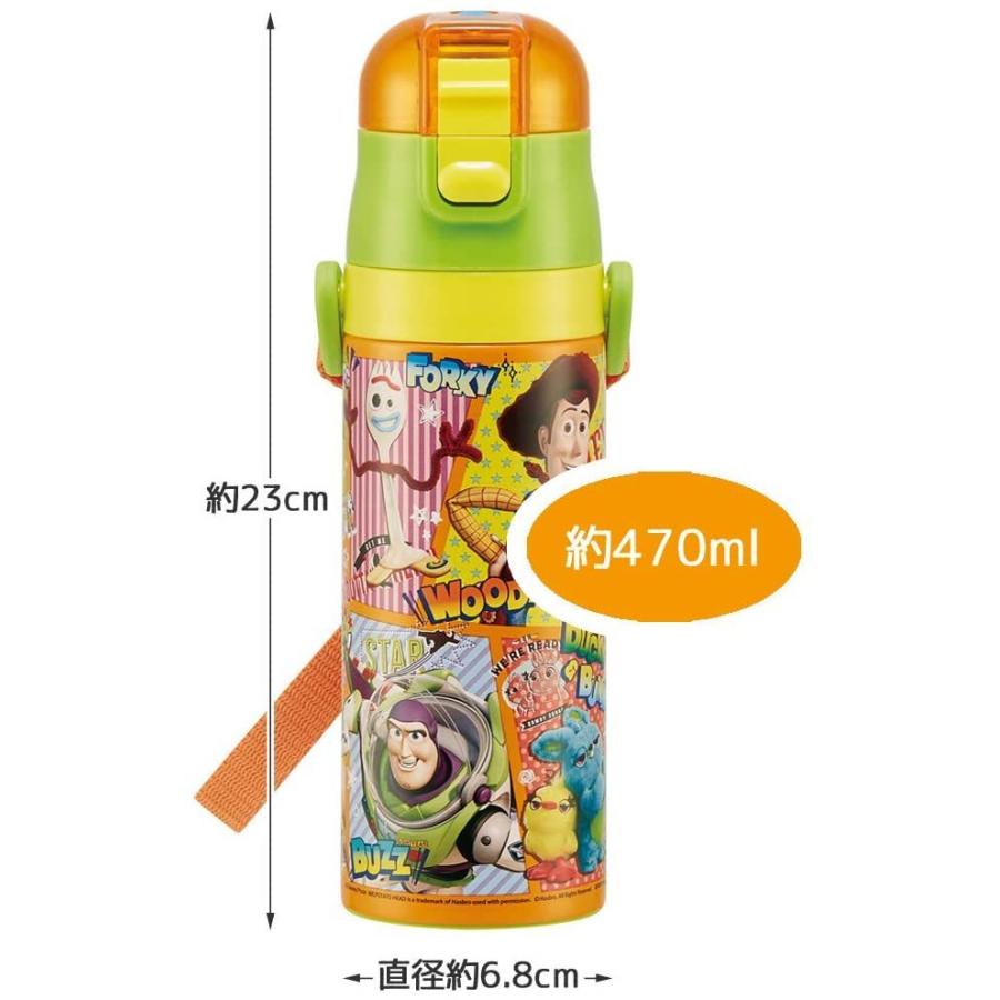 Skater スケーター スポーツボトル 子供用 ステンレス 水筒 トイ ストーリー 21 ディズニー 470ml Sdc4 母の日 入園祝い 入学祝い 入園特集 入学特集 入園準備 生活雑貨 どんぐりの木 通販 Yahoo ショッピング