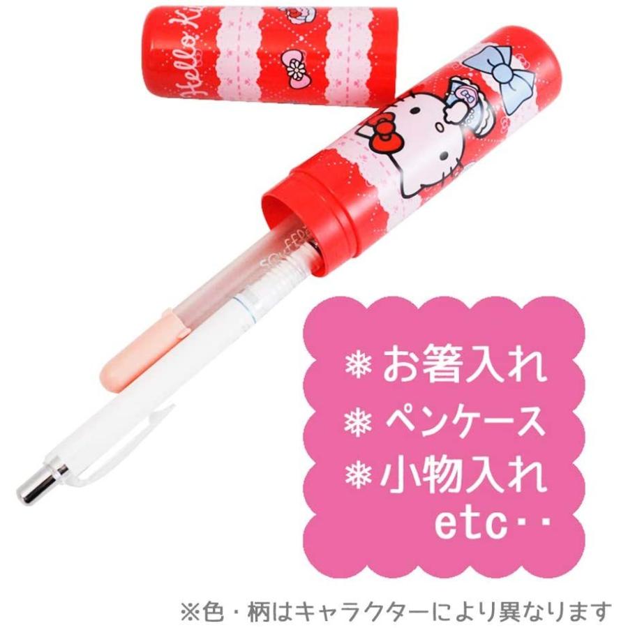 Skater スケーター マルチケース 収納 小物 ペンケース コンパクト プリンセス 21 ディズニー Mltc1 母の日 プレゼント 入園 入学 入園祝い 入学祝い 入学準備 生活雑貨 どんぐりの木 通販 Yahoo ショッピング