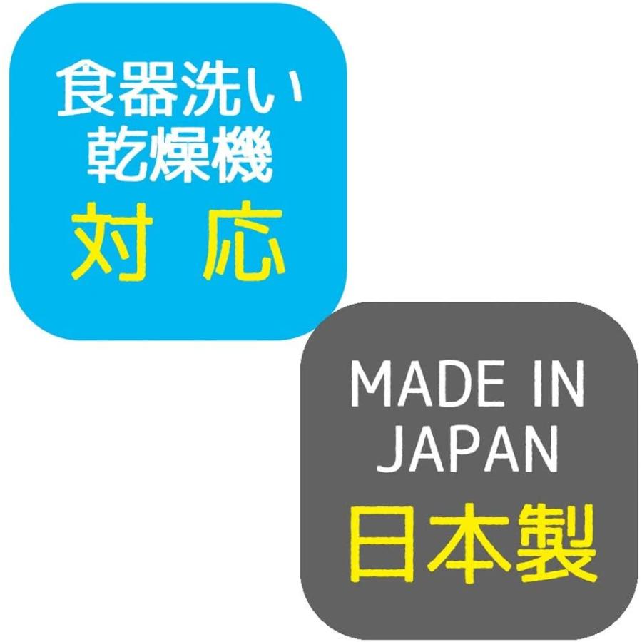 Skater スケーター マルチケース 収納 小物 ペンケース コンパクト プリンセス 21 ディズニー Mltc1 母の日 プレゼント 入園 入学 入園祝い 入学祝い 入学準備 生活雑貨 どんぐりの木 通販 Yahoo ショッピング