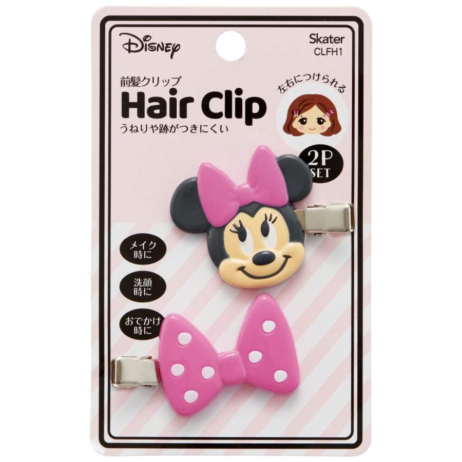 スケーター SKATER 前髪クリップ ヘアークリップ ヘア アクセサリー 2
