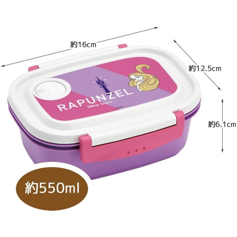 Skater スケーター ラク軽 軽い 弁当箱 M レンジ対応 550ml 12月スーパーsale シール容器 ラプンツェル ディズニー 入園祝い 保存容器 入学特集 入園特集 入学祝い Xpm4