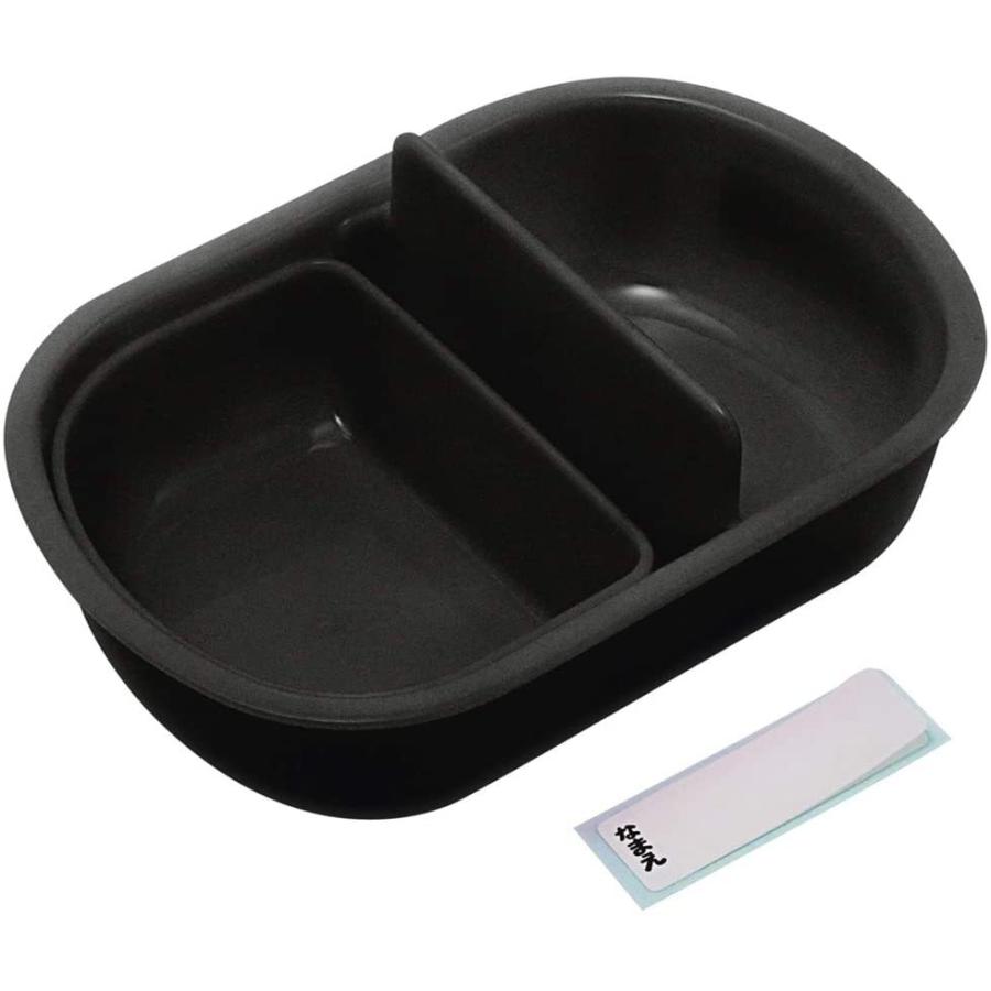 Skater スケーター 子供用 弁当箱 ランチボックス 銀イオン Ag 抗菌 ポケモン 21 ポケットモンスター 360ml Qaf2baag 母の日 入園祝い 入学祝い 入園特集 生活雑貨 どんぐりの木 通販 Yahoo ショッピング