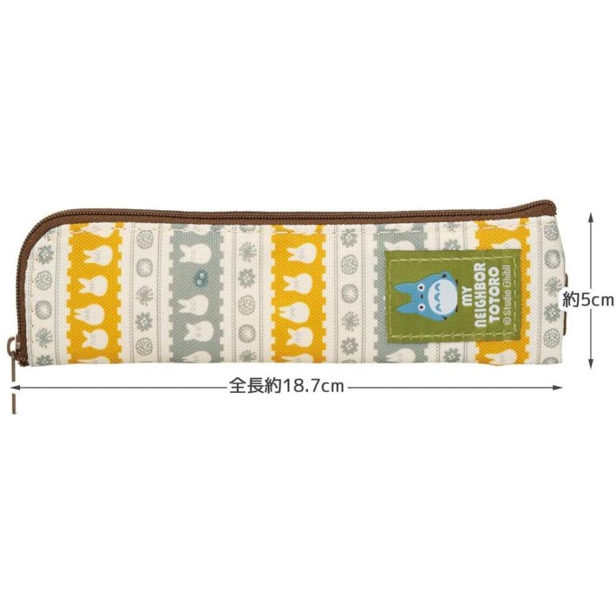 Skater スケーター ベルト付 マルチポーチ 小物入れ ペンケース カトラリーケース 小トトロ となりのトトロ ジブリ Kbmv1 母の日 入園祝い 入学祝い 入園準備 生活雑貨 どんぐりの木 通販 Yahoo ショッピング
