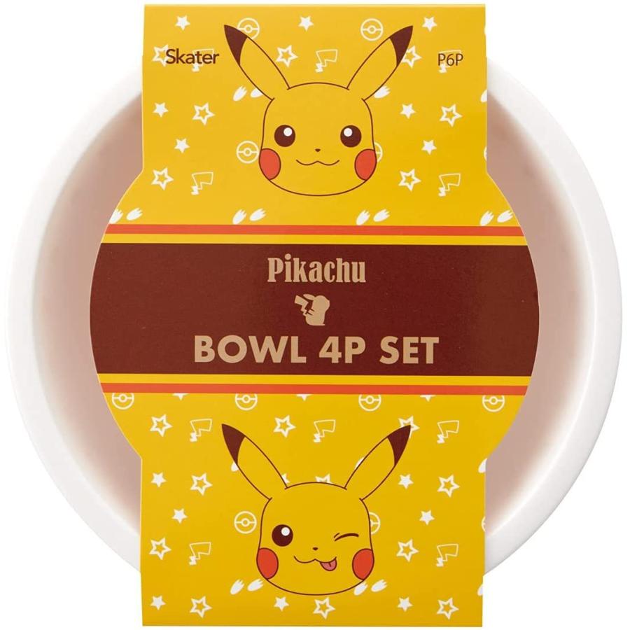 Skater スケーター ボウル 4個セット プラスチック製 15 5cm ピカチュウ ポケットモンスター 日本製 P6p A 母の日 プレゼント 入園祝い 入学祝い 保育園 子供 生活雑貨 どんぐりの木 通販 Yahoo ショッピング