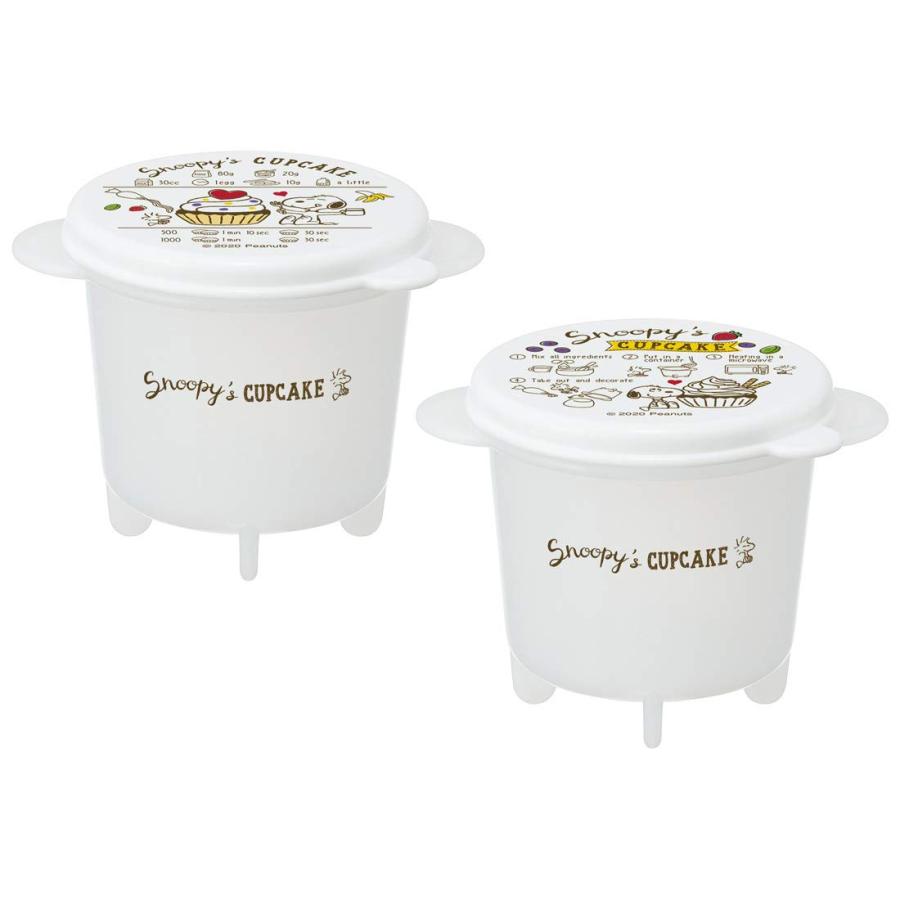 Skater スケーター カップケーキメーカー 2個入 ケーキ作り 製菓 電子レンジ レシピ付き スヌーピー ピーナッツ 日本製 Ccm1 プレゼント 入園祝い 入学祝い 生活雑貨 どんぐりの木 通販 Yahoo ショッピング