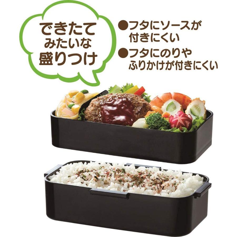 スケーター SKATER Ag+ 銀イオン 抗菌 ふんわり盛れる ドーム型 スケーター SKATER Ag+ 銀イオン 抗菌 ふんわり盛れる ドーム型