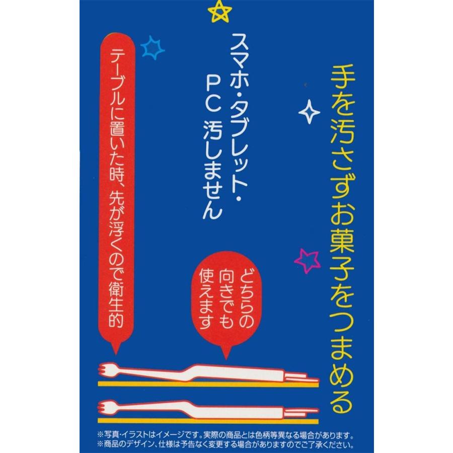 Skater スケーター トング 手が汚れない お菓子トング すみっコぐらし 22cm Ktg2 母の日 プレゼント 入園祝い 入学祝い 保育園 子供 女の子 小学生 かわいい 生活雑貨 どんぐりの木 通販 Yahoo ショッピング