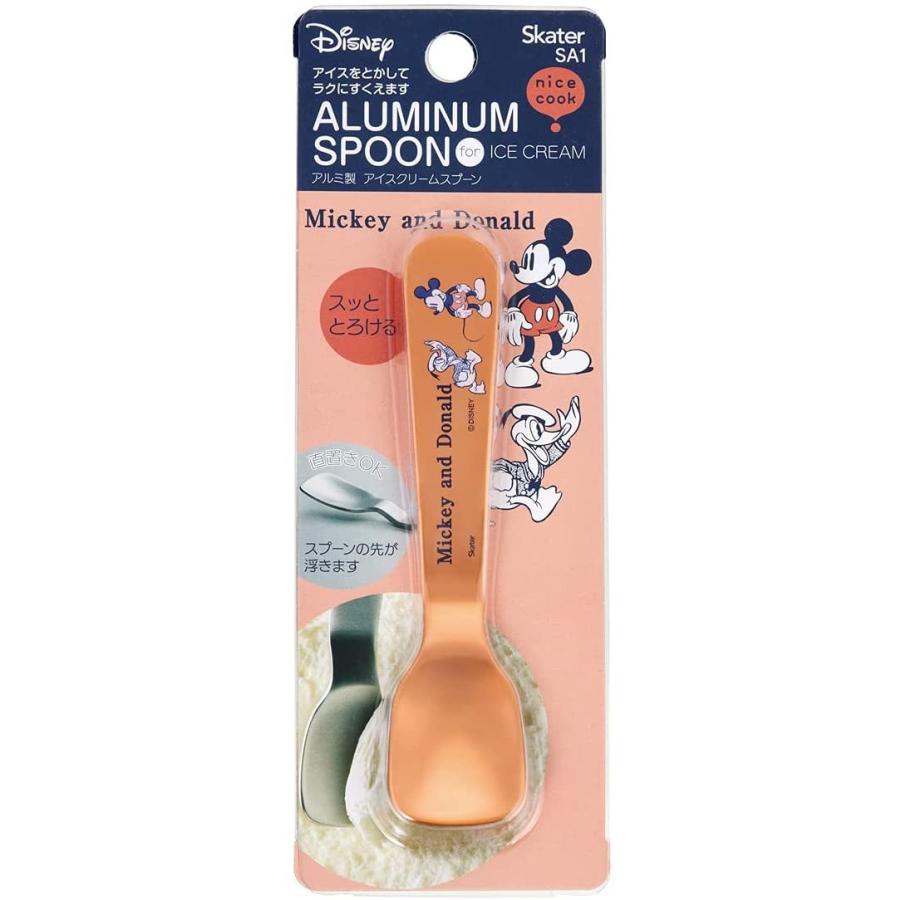 סבב Prince בית 22