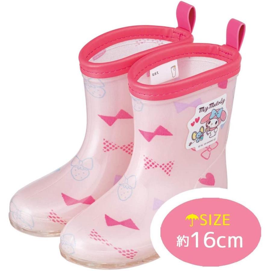 Skater スケーター レインブーツ シューズ 長靴 子供用 マイメロディ サンリオ 反射テープ付 16cm Ribt2 プレゼント 入園祝い 入学祝い 子供 女の子 小学生 生活雑貨 どんぐりの木 通販 Yahoo ショッピング