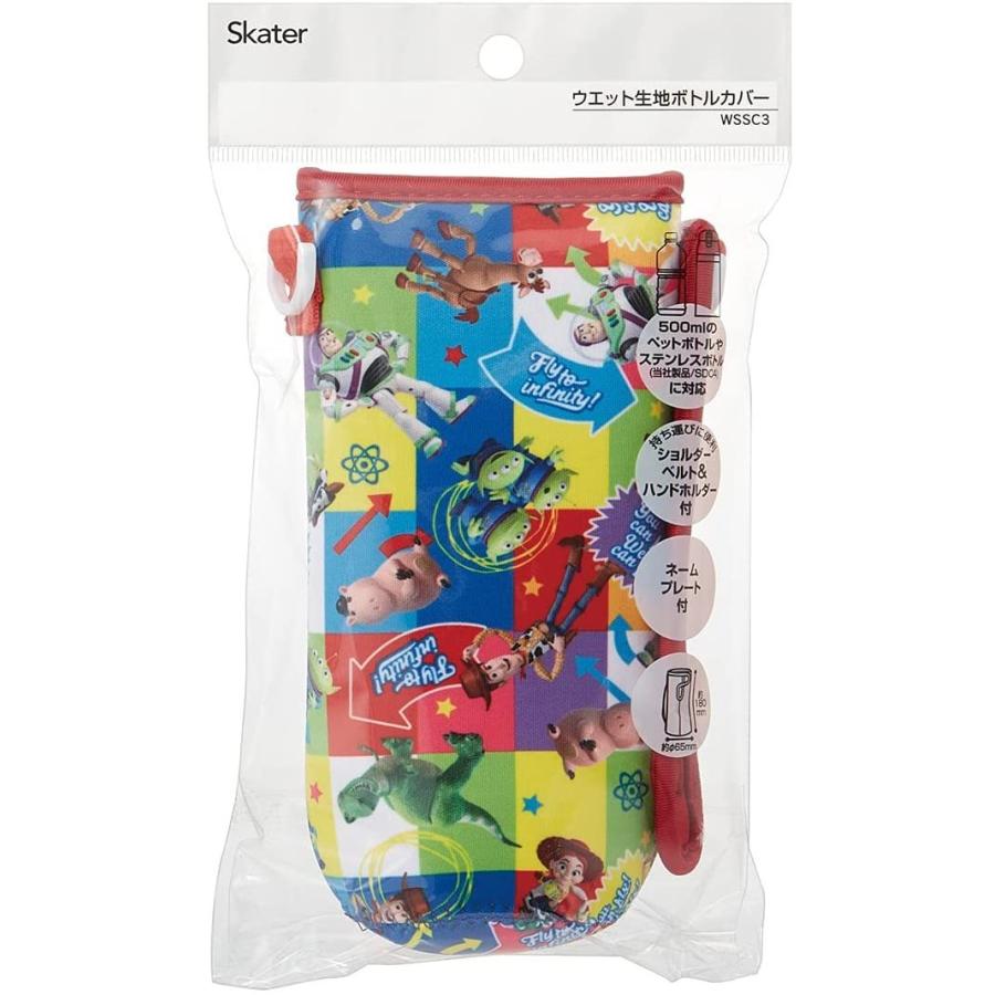 SKATER スケーター 水筒カバー SDC4 SKDC4 対応 ディズニー トイストーリー WSSC3-A (プレゼント 入学特集 入園準備 入学準備 保育園 幼稚園 小学校 子供) | スケーター | 02