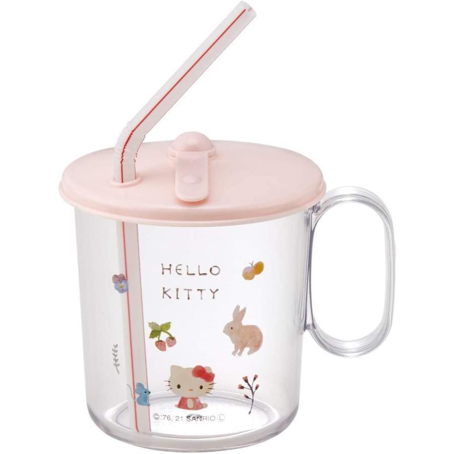 スケーター SKATER 抗菌 Ag+ ストロー コップ キャップ付 キティ