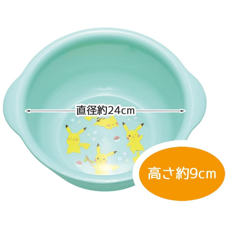 SKATER スケーター 子供用 湯おけ 直径24×高さ9cm ポケモン ポケデイズ BS21N-A (プレゼント 入園祝い 入学祝い 子供 女の子 小学生 かわいい おしゃれ お返し) | スケーター | 02
