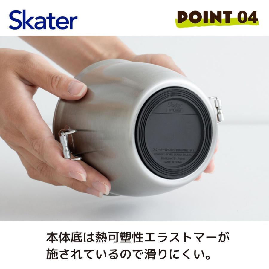 スケーター SKATER 抗菌 保温弁当箱 丼型 ステンレス 弁当箱 550ml