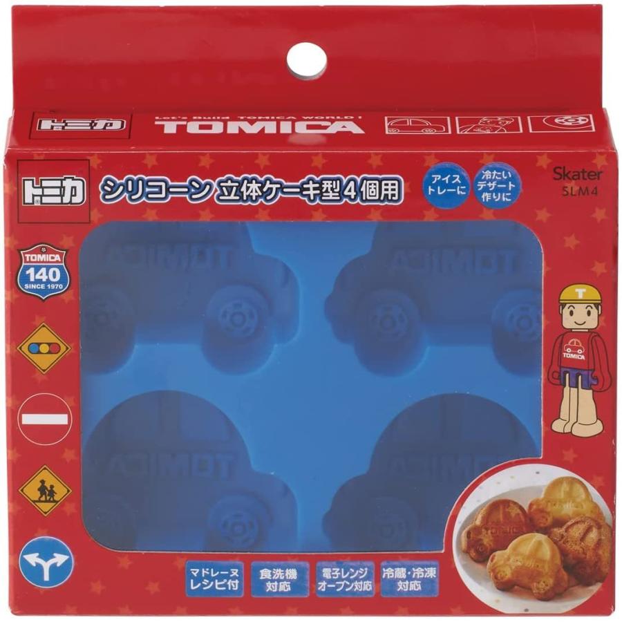 Skater スケーター シリコン製 やきやき ミニ マドレーヌ型 ケーキ型 トミカ 21 タカラトミー Slm4 A 母の日 プレゼント 入園祝い 入学祝い 入園準備 入学準備 生活雑貨 どんぐりの木 通販 Yahoo ショッピング