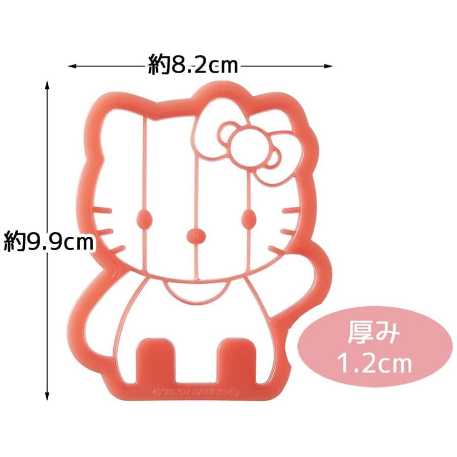 SKATER スケーター 立体 クッキー抜き型 ハローキティ おやつタイム DCN1-A (プレゼント 入園祝い 入学祝い 入学準備 保育園 子供 女の子 かわいい おしゃれ) | スケーター | 02