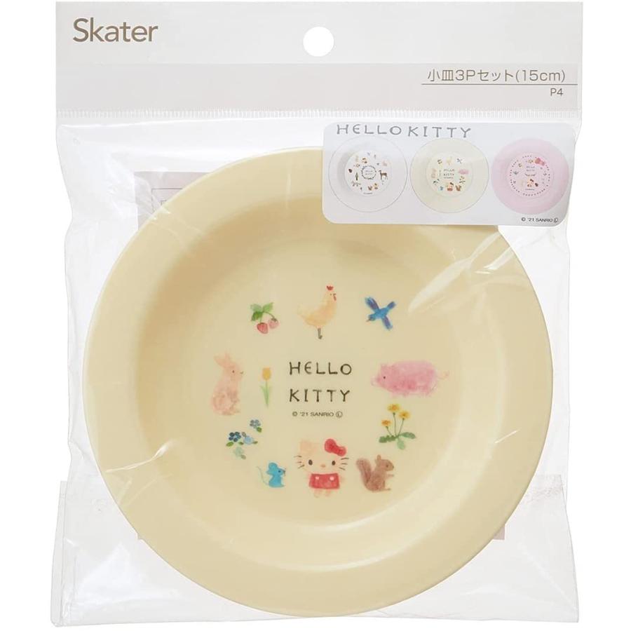 市場 0円クーポン 子供 uu1 入学祝い プレゼント 入園 カトラリーポーチ 男の子 スケーター 母の日 保育園 入園祝い はらぺこあおむし Skater