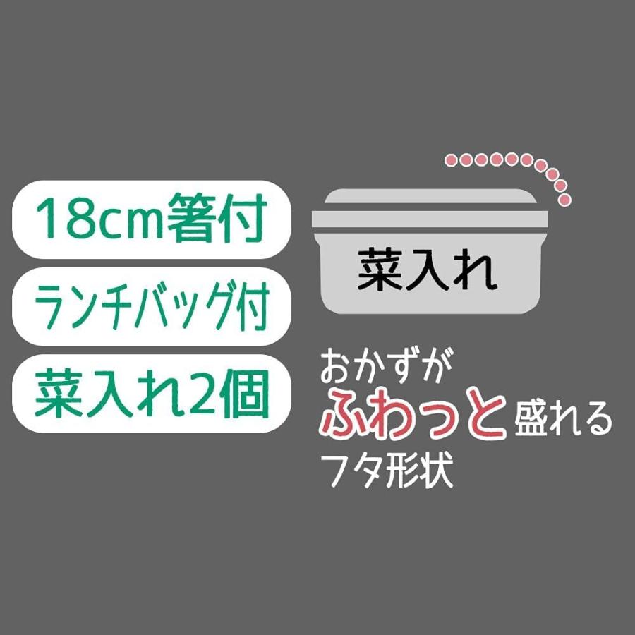 SKATER スケーター 抗菌 保温弁当箱 ランチジャー デニム 大容量 920ml KCLJC9AG-A (母の日 プレゼント 入園準備 入学準備 保育園 幼稚園 小学校 子供 女の子)｜donguri-tree｜06