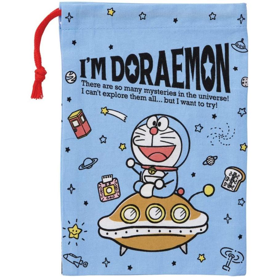 レビュー高評価の商品 Skater スケーター 子供用 コップ袋 21 15cm I 039 M ドラえもん 宇宙さんぽ サンリオ 日本製 Kb62 A 母の日 プレゼント 入園祝い 入学祝い 入園特集 入学特集 Discoversvg Com