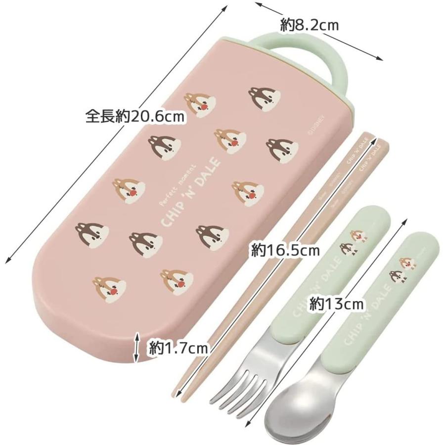 至上 チップとデール すみっコぐらし カトラリーセット お弁当用カトラリー スプーン 日本 至上 チップとデール すみっコぐらし カトラリーセット お弁当用カトラリー スプーン 日本