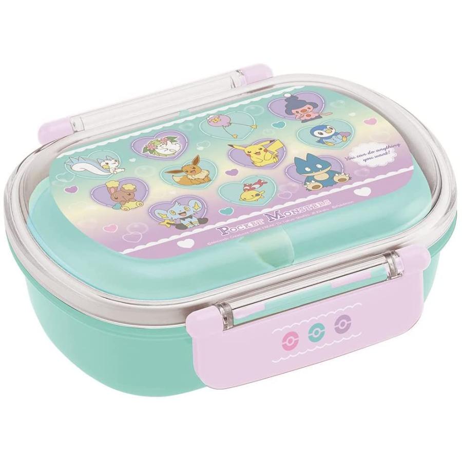 Skater スケーター 抗菌 ふわっとフタタイトランチボックス 22年 新柄 お弁当箱 ドーム型 蓋 盛れる キャラ弁 デコ弁 Qaf2baag ランチボックス 生活雑貨 どんぐりの木 通販 Yahoo ショッピング