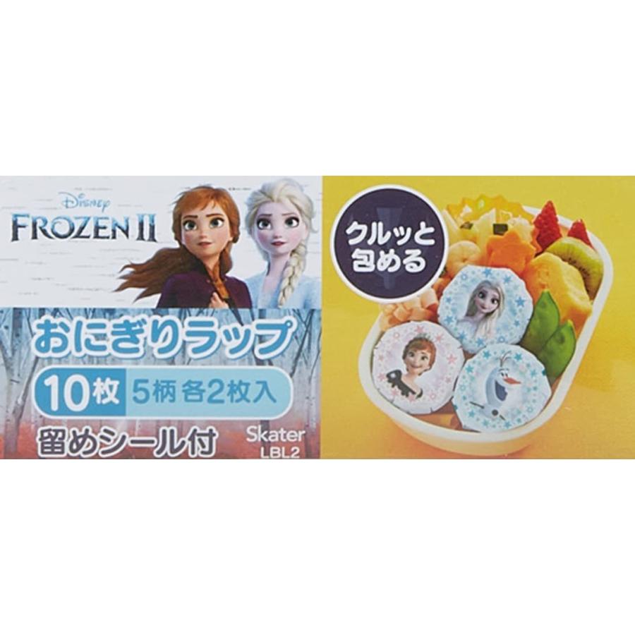 SKATER スケーター おにぎらラップ おにぎりフィルム ディズニー アナと雪の女王 22 10枚 日本製 LBL2-A (プレゼント 入園特集 入学特集 入園準備 入学準備) | スケーター | 05