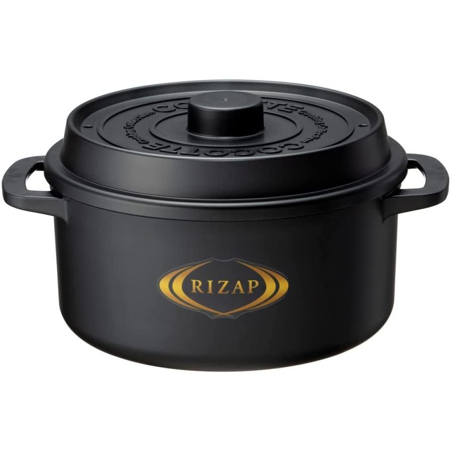 スケーター SKATER ココット風 電子レンジ用鍋 1600ml ライザップ