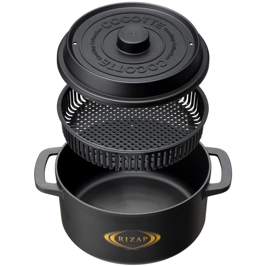 スケーター SKATER ココット風 電子レンジ用鍋 1600ml ライザップ