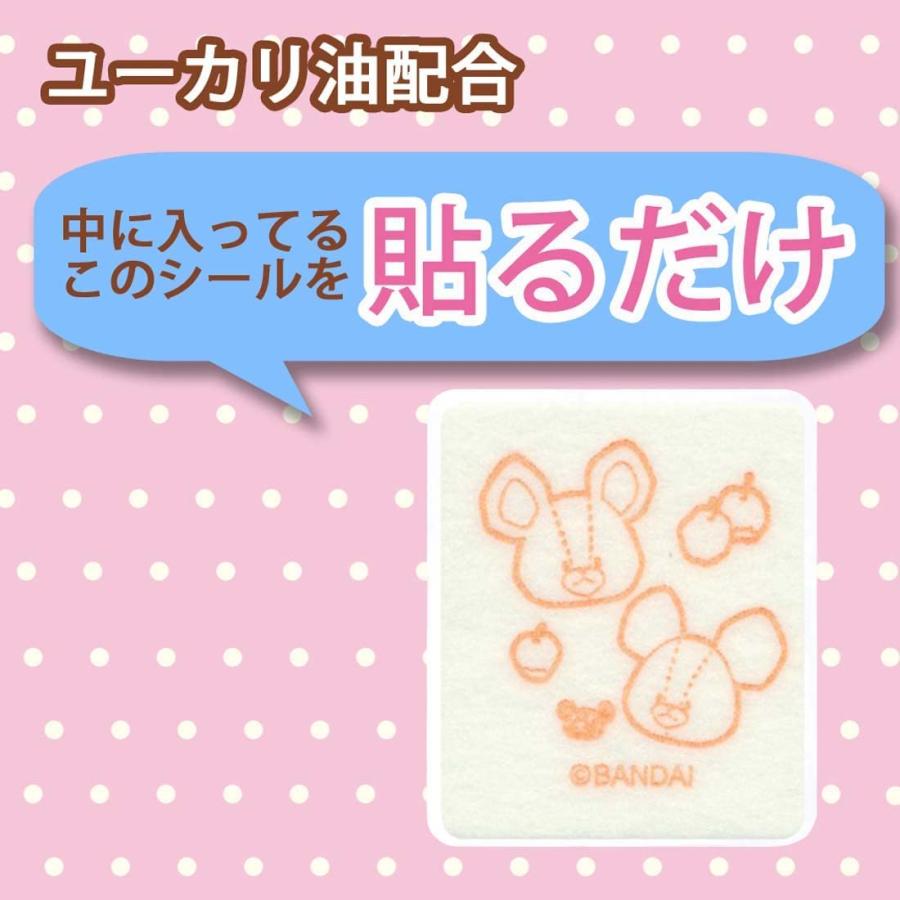 SKATER スケーター 防虫 虫除け シール 72枚入 11.4×19.5×0.4cm くまのがっこう 日本製 MYP5-A (プレゼント 入園祝い 入学祝い 入学特集 入学準備 保育園) | スケーター | 02