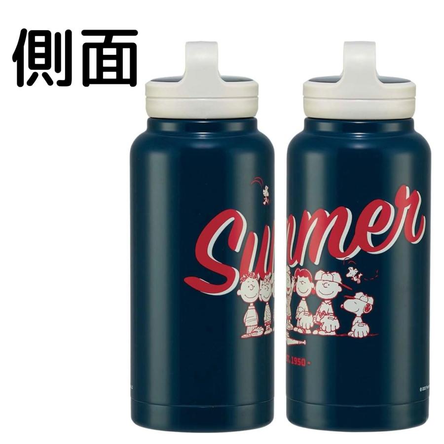スケーター SKATER 保温 保冷 ステンレス マグボトル 1000ml