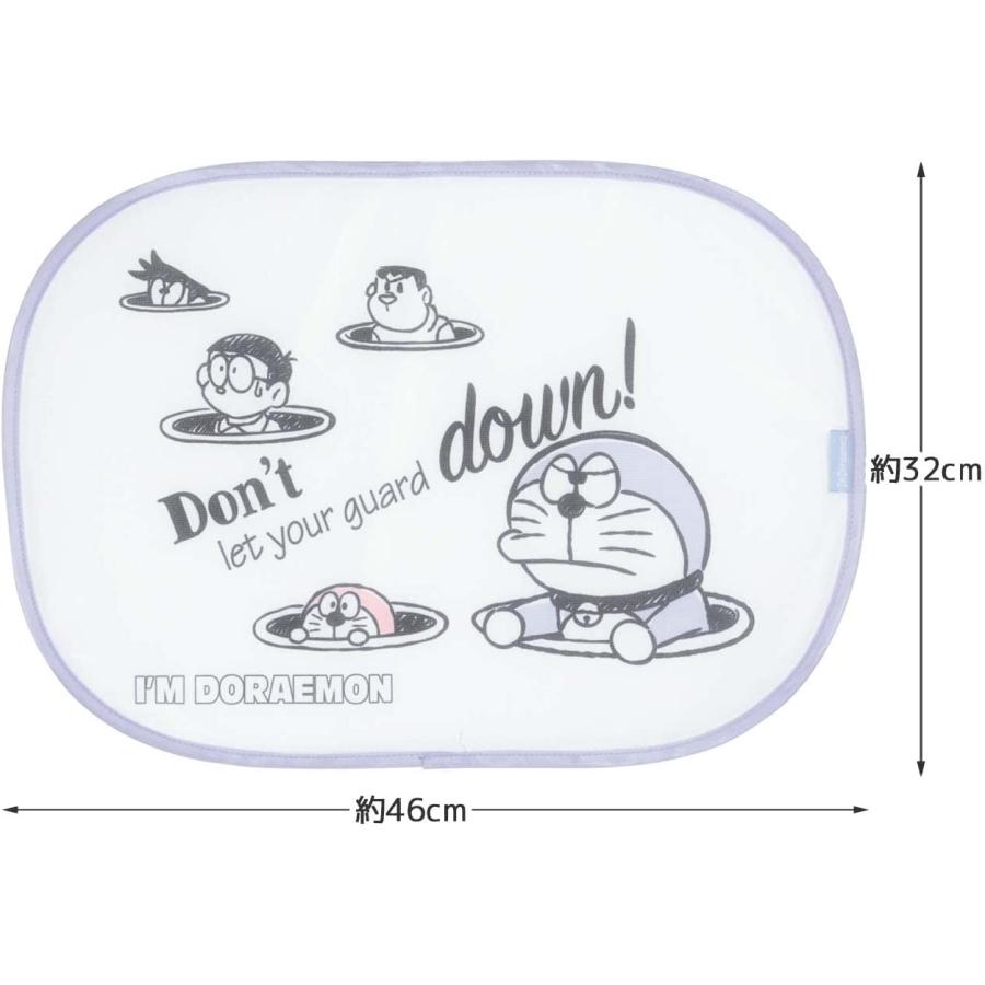 SKATER スケーター 張り付く サンシェード 日除け I'm ドラえもん サンリオ CHSS1-A (プレゼント 入園祝い 入学祝い 子供 女の子 かわいい おしゃれ お返し) | スケーター | 04