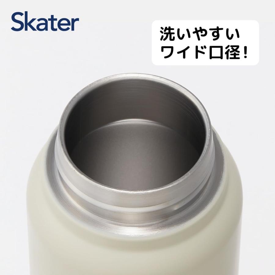 SKATER スケーター 保温 保冷 ステンレス マグボトル 350ml スクリューハンドル付 くすみグレー STSC4-A (母の日 プレゼント 入学特集 入園準備 入学準備)｜donguri-tree｜03