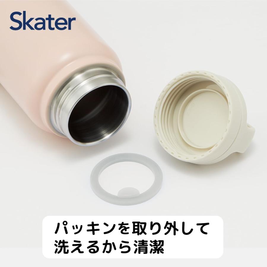 SKATER スケーター 保温 保冷 ステンレス マグボトル 500ml スクリューハンドル付 くすみピンク STSC4-A (母の日 プレゼント 入園特集 入学特集 入園準備)｜donguri-tree｜04