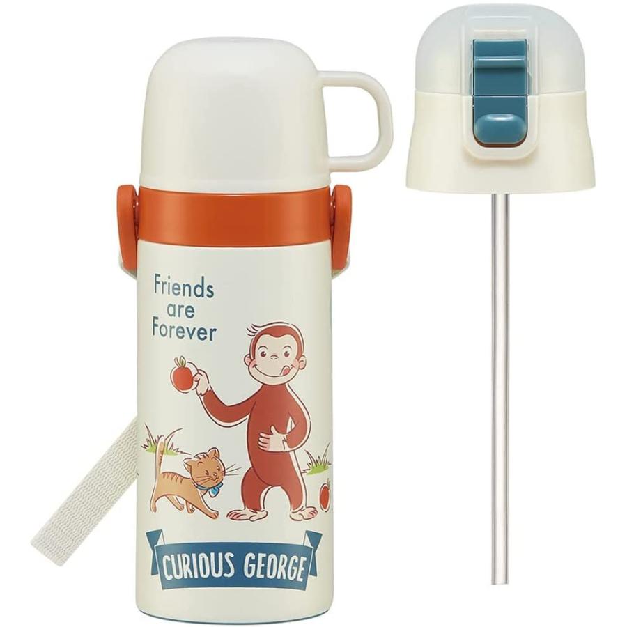 スケーター SKATER 子供用 超軽量 2WAY ステンレス 水筒