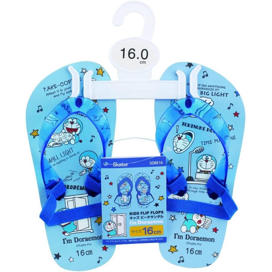 SKATER スケーター キッズ ビーチサンダル I'm ドラえもん サンリオ 16cm SDBE16-A (母の日 プレゼント 入園祝い 入学祝い 子供 女の子 かわいい おしゃれ) P2pfqS51zK, 子ども服、シューズ - beacondinernj.com SKATER スケーター キッズ ビーチサンダル I'm ドラえもん サンリオ 16cm SDBE16-A (母の日 プレゼント 入園祝い 入学祝い 子供 女の子 かわいい おしゃれ) P2pfqS51zK, 子ども服、シューズ - beacondinernj.com