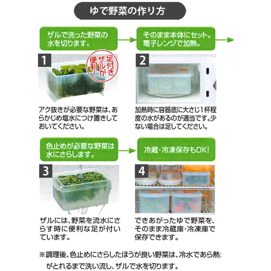スケーター SKATER 電子レンジ用 フレンチトーストメーカー くま スケーター SKATER 電子レンジ用 フレンチトーストメーカー くま