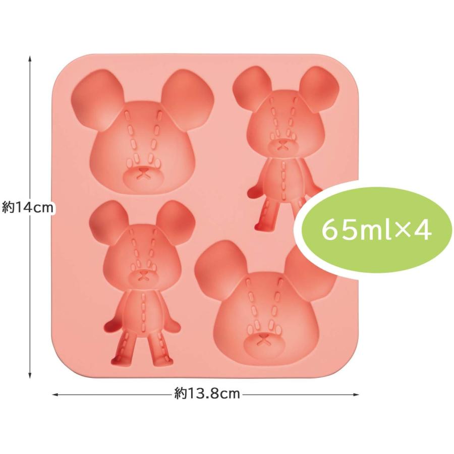 SKATER スケーター シリコン製 やきやき ミニ マドレーヌ型 4個セット ケーキ型 お菓子型 くまのがっこう SLM4-A (プレゼント 入園祝い 入学祝い 入学特集 子供) | スケーター | 02