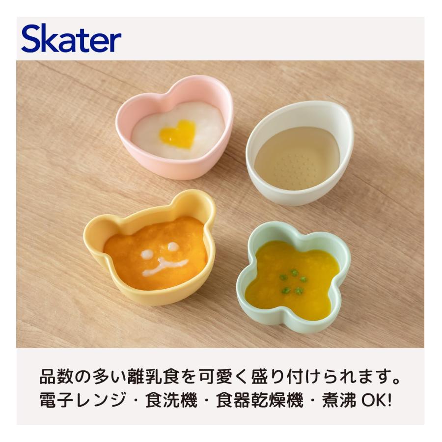 【大特価】大容量！53点！離乳食セット16303円相当 大特価】大容量！53点！離乳食セット16303円相当