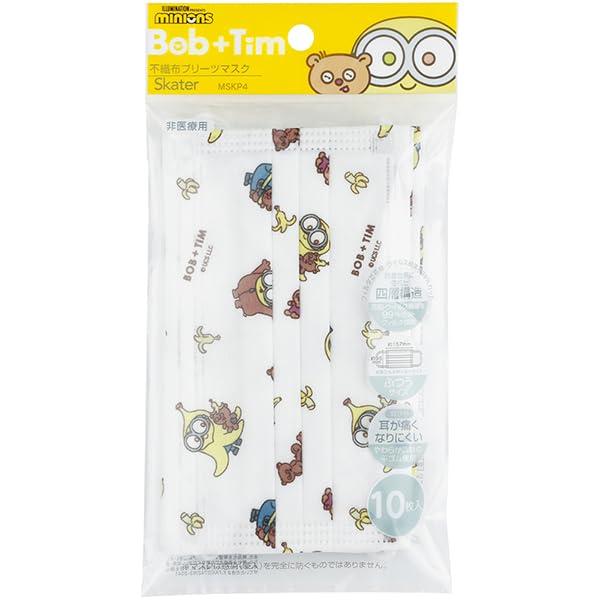 SKATER スケーター 四層構造 不織布 マスク 普通サイズ 10枚入 怪盗グルー ミニオンズ ボブ&ティム MSKP4-A (プレゼント 入学準備 保育園 幼稚園 小学校) | スケーター
