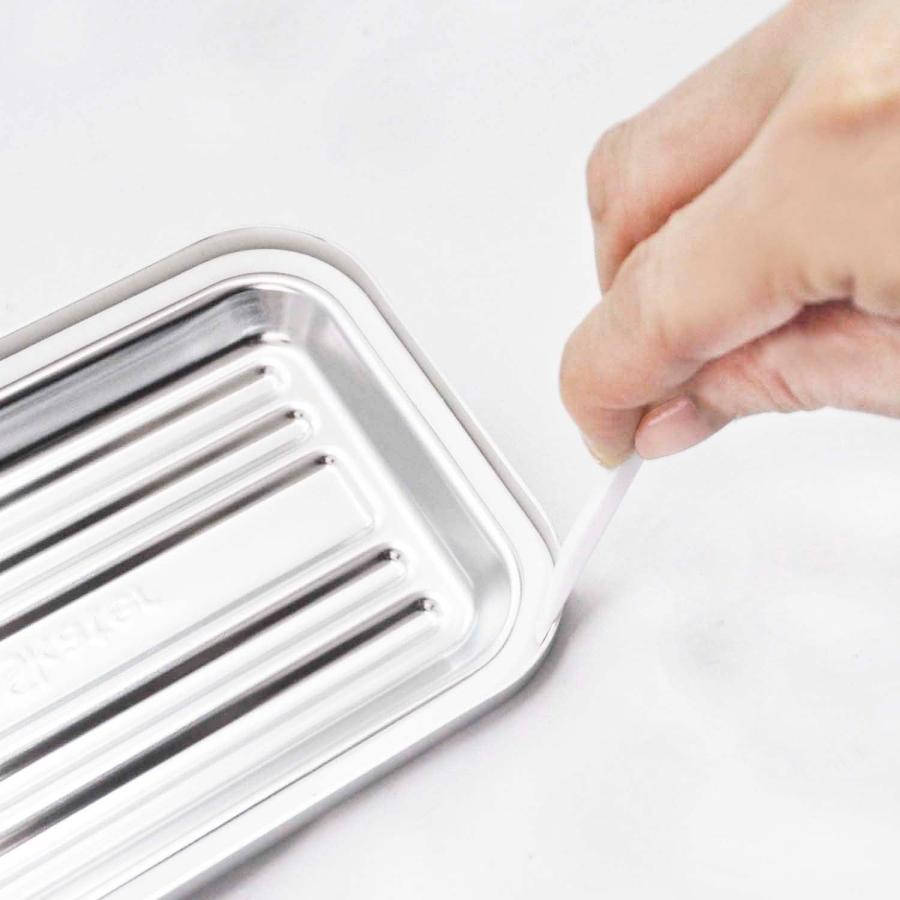 スケーター SKATER 弁当箱 深型 750ml ふわっと盛れる アルミ製 男性用