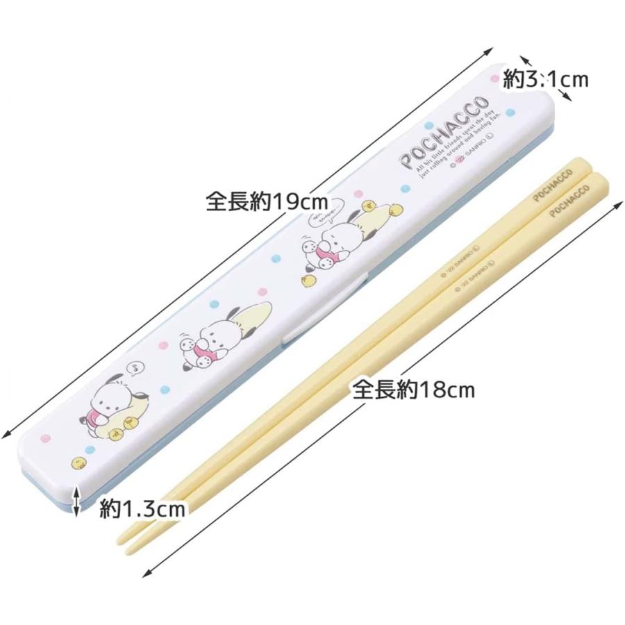 SKATER スケーター 箸 箸箱 セット ポチャッコ のんびり 18cm 抗菌 大人用 日本製 ABC3AG-A (プレゼント 入学特集 入園準備 入学準備 保育園 幼稚園 小学校) | スケーター | 03