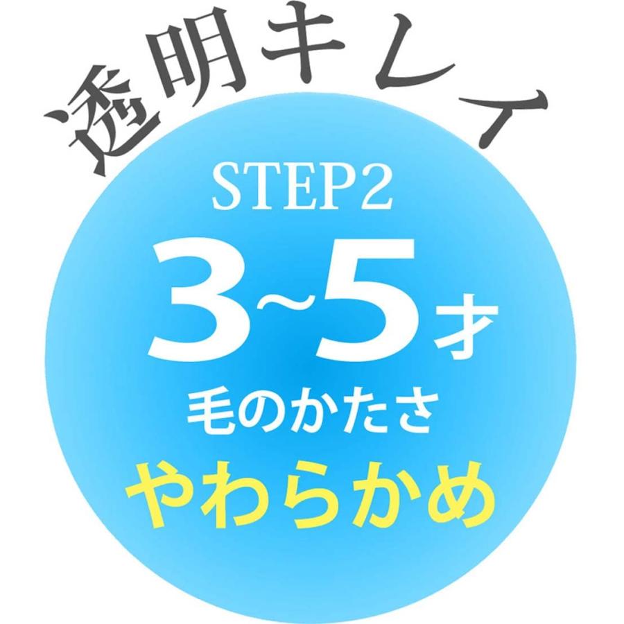 SKATER スケーター 歯ブラシ 園児用 3-5才 やわらかめ クリア 3本 パウ パトロール レスキュー TBCR5T (父の日 プレゼント 入園祝い 入学祝い 入園特集) | スケーター | 04