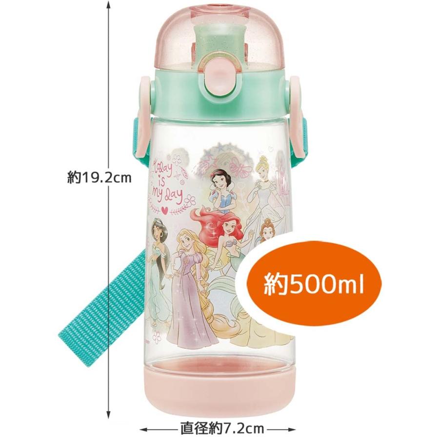 スケーター SKATER 水筒 500ml ディズニー プリンセス 23 ワンプッシュ