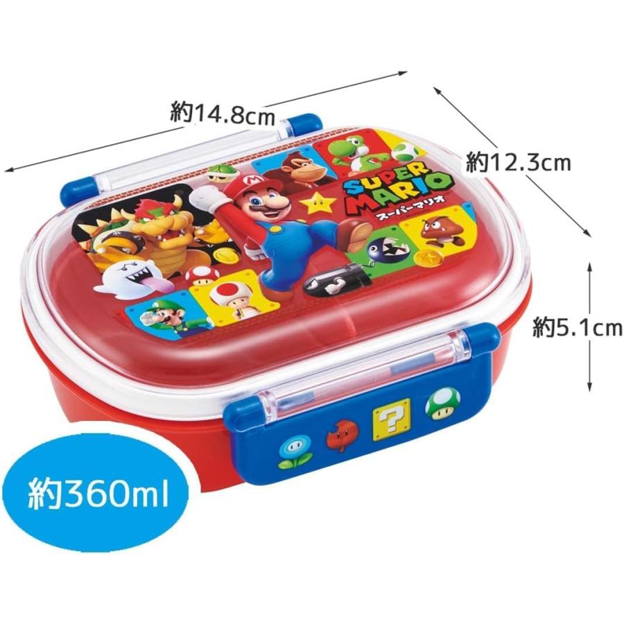 スケーター SKATER 弁当箱 360ml スーパーマリオ 23 抗菌 子供用 日本