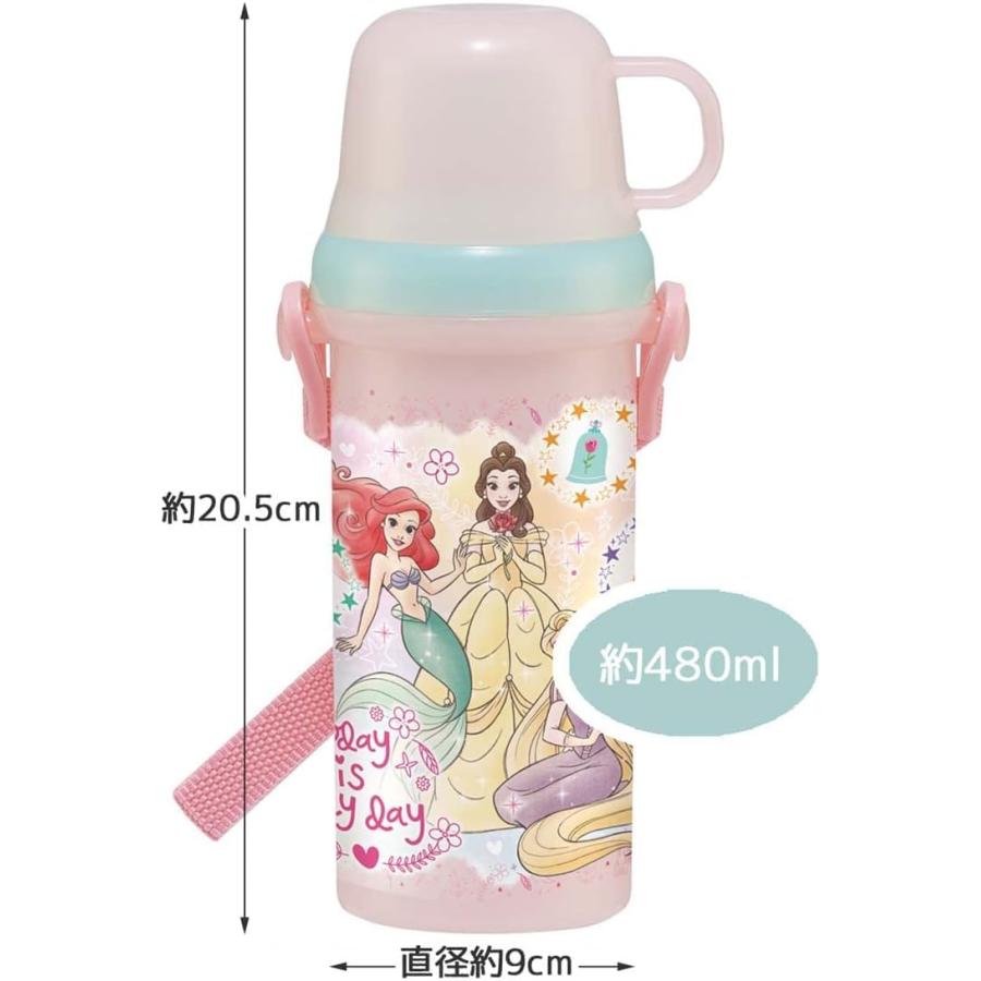 スケーター SKATER 子供用 水筒 480ml コップ付き ディズニー