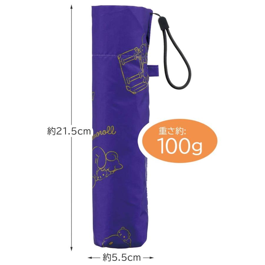 SKATER スケーター 軽量 折りたたみ 傘 50cm シナモロール サンリオ UBUO50-A (プレゼント 入園祝い 入学祝い 入園特集 入学特集 入園準備 入学準備 保育園) | スケーター | 08