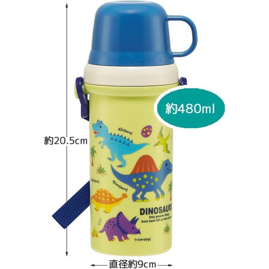 スケーター SKATER 子供用 水筒 480ml コップ付き ディズニー ディノ