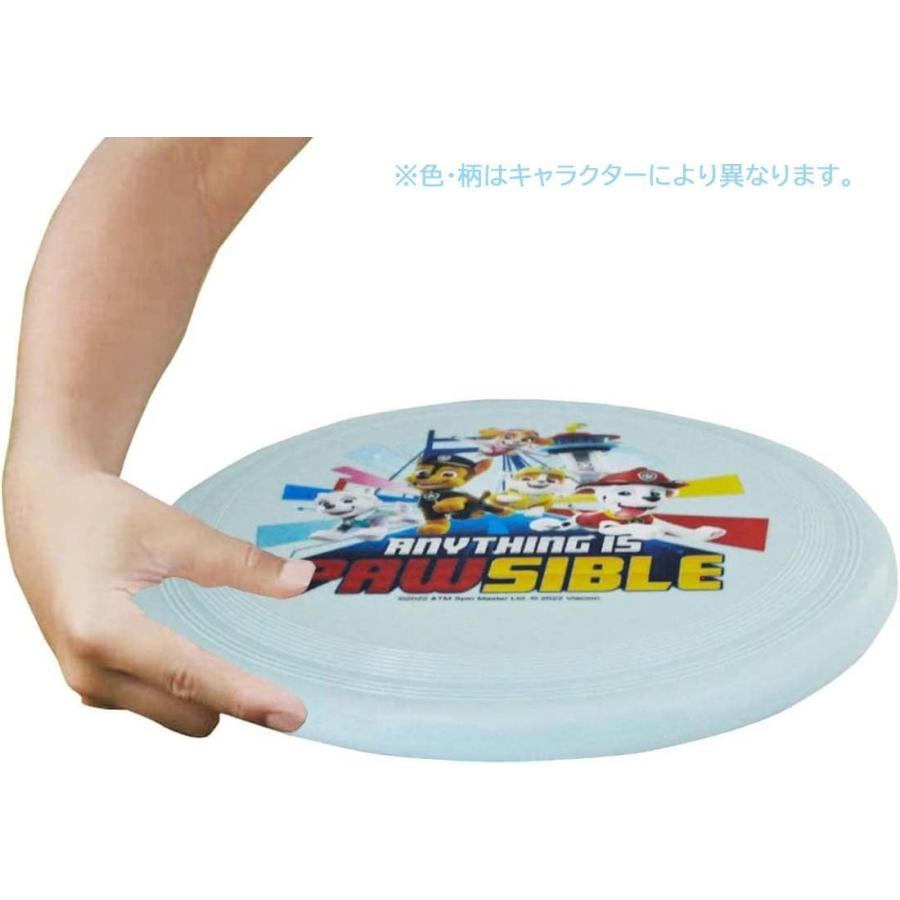 SKATER スケーター フライングディスク シナモロール うしろうしろ サンリオ OFB1-A (プレゼント 入園祝い 入学祝い 子供 女の子 小学生 かわいい おしゃれ) | スケーター | 04