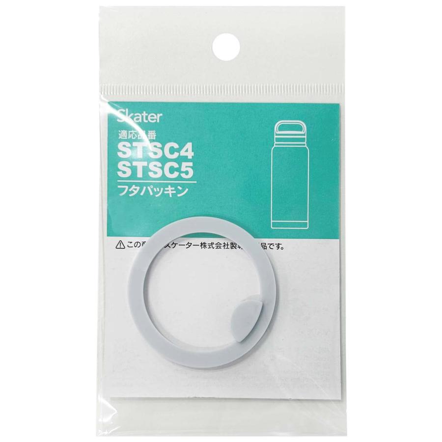 【　受　注　番　号　】79548504　－　S.K様 角ハゼ333タイプ 面戸 - 金属屋根部品・太陽光取付金具ならサカタ製作所
