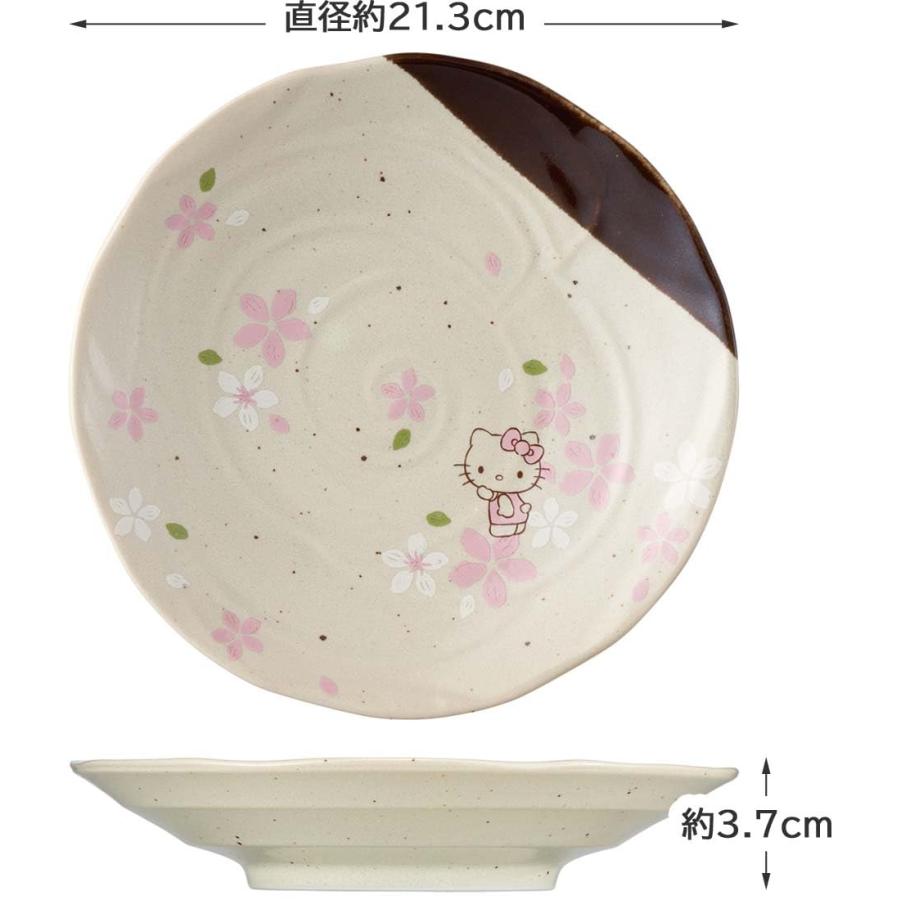 【激レア 希少】新品 ハローキティ カオハナ 深皿 スケーター SKATER 美濃焼 深皿 ハローキティ さくら サンリオ 21.3x3